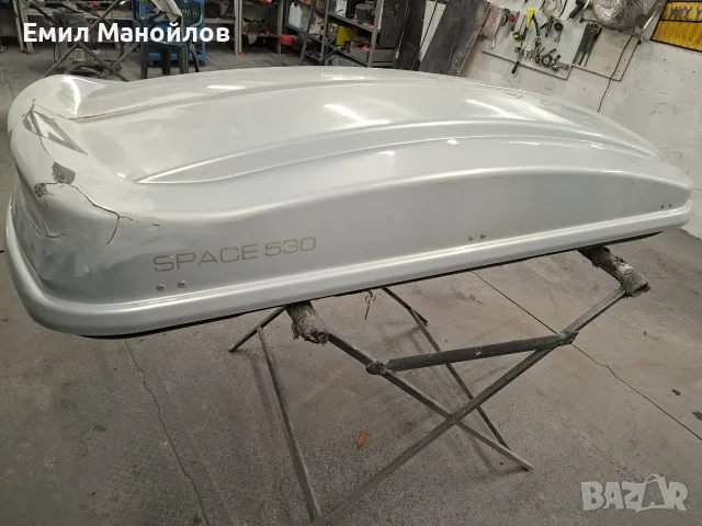 Автобокс-Space 530, снимка 3 - Аксесоари и консумативи - 56719865