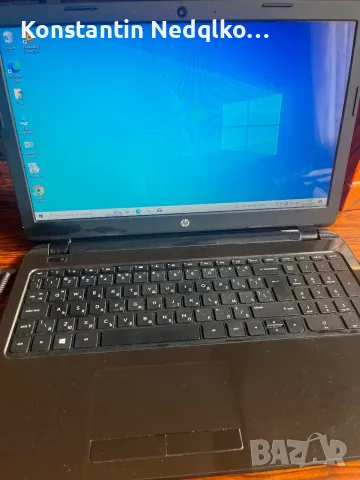 Prodavam laptop