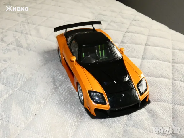 Количка Die-Cast -Хан "Бързи и Яростни" 