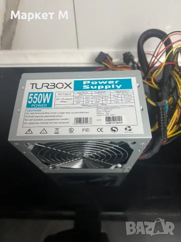 Компютърно захранване Turbo-X 550W Power Supply (Модел: ZU-0135A)