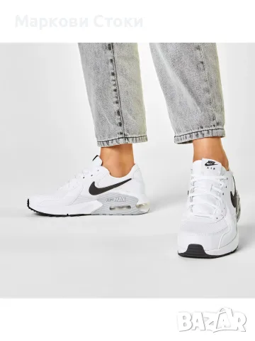 ✅ Air Max Excee 🔝, снимка 5 - Маратонки - 56584178