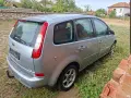 ford c-max за части , снимка 7