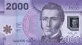 ⭐ Чили 2021 2000 песо полимер UNC нова ⭐, снимка 2