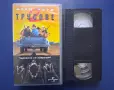 Колекция Видеокасети Трусове 1 - 3 Част, снимка 8