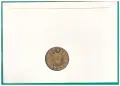 НУМИЗМАТИЧЕН ПЛИК С МАСИВЕН ПЛАКЕТ (NUMISBRIEF) - ГЕРМАНИЯ, снимка 5