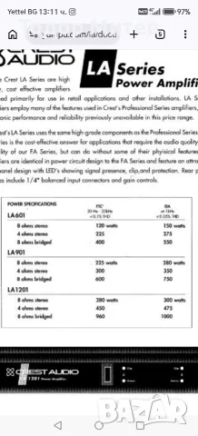 Crest Audio LA 601, снимка 6 - Ресийвъри, усилватели, смесителни пултове - 56563196