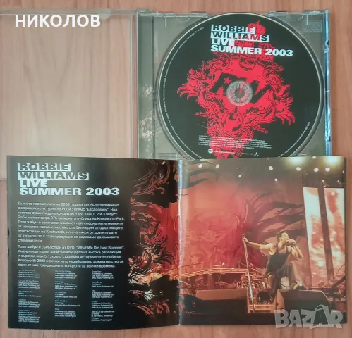 ROBBIE WILLIAMS -  LIVE , снимка 2 - CD дискове - 56561149