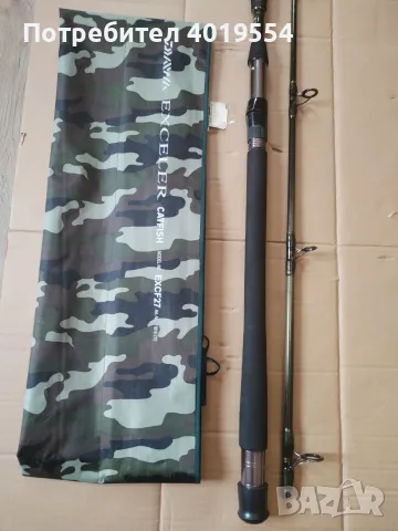 Daiwa Exceler Catfish 2,70m , снимка 3 - Въдици - 56557037
