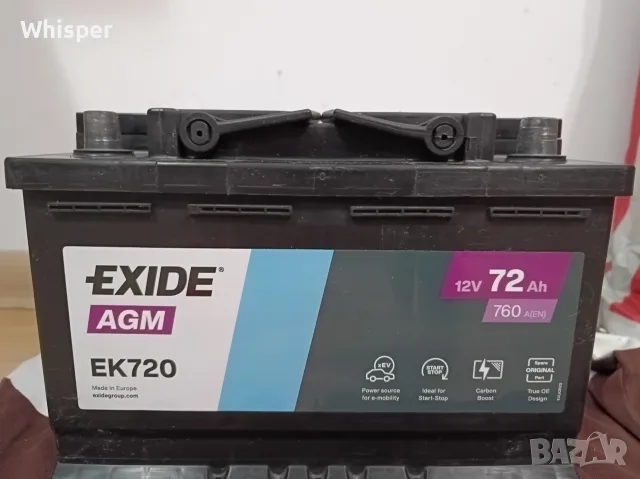 Акумулатор EXIDE AGM 72Ah, 760A (EN) , снимка 2 - Части - 56728559
