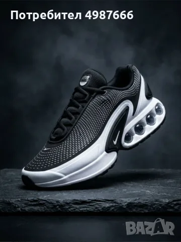 Nike DN White & Black , снимка 3 - Маратонки - 56627373