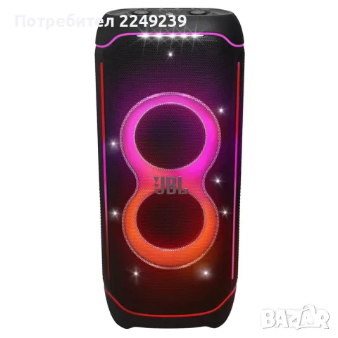 Jbl Ultimate 1100, снимка 2 - Тонколони - 56583239