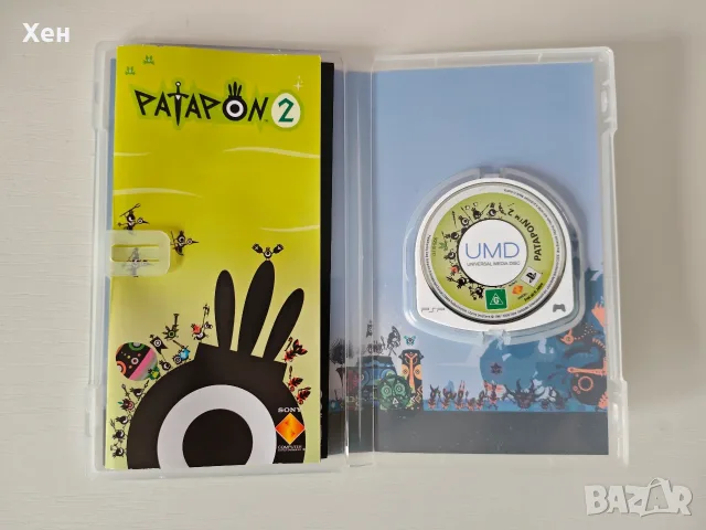 Patapon 2 PSP Playstation Portable, снимка 3 - Игри за PlayStation - 56655089