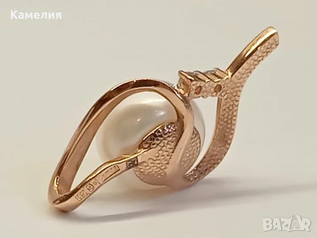 Руско злато. Висулка , снимка 10 - Колиета, медальони, синджири - 56680215