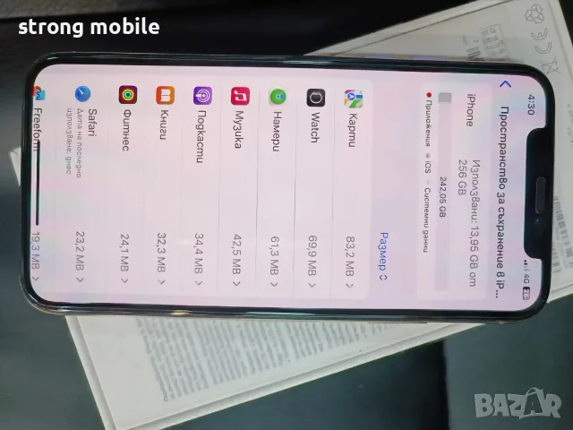 Iphone xs 256гб, Гаранция , снимка 6 - Apple iPhone - 56714868