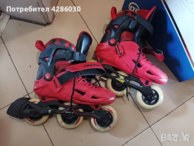 Ролери Powerslide 33-36 номер