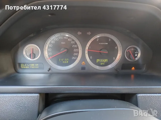 2,4 D 7 мест, Автомат, снимка 4 - Автомобили и джипове - 56584558