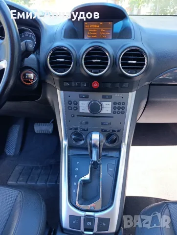 Opel Antara 4x4, снимка 9 - Автомобили и джипове - 56571389