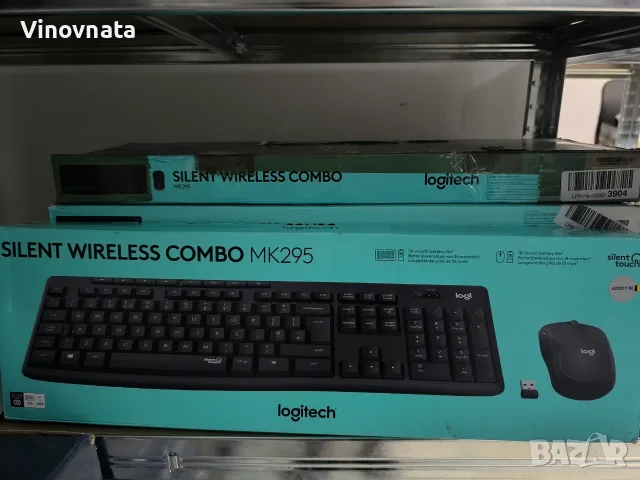 Безжичен Комплект LOGITECH MK295 SILENT GRAY 920-009800