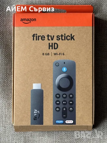 Amazon Fire Stick HD 2nd Gen 2026