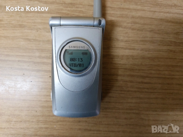 samsung SGH-A300