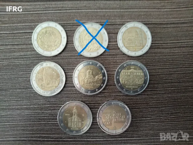 Юбилейни 2 евро монети, Германия