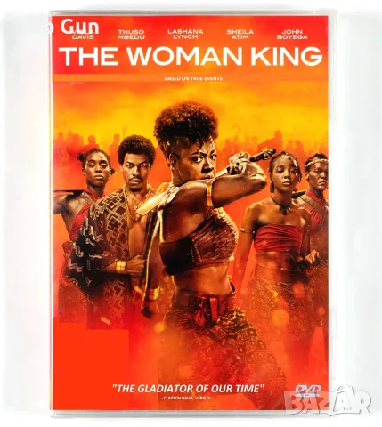 ДВД Жената Воин - БГ суб (2022) DVD The Woman King