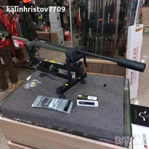 RUGER 223 със Супресор и PARD NIGHT STALKER 4K, снимка 5 - Ловно оръжие - 56695590