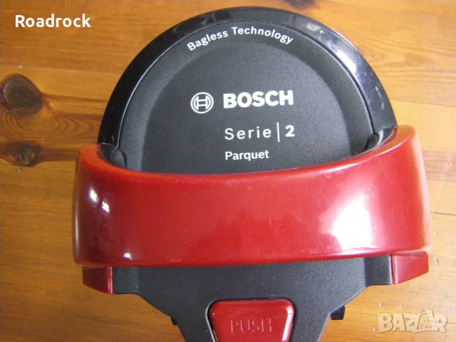 Контейнер за прахосмукачка BOSCH Serie 2, снимка 4 - Прахосмукачки - 56599581