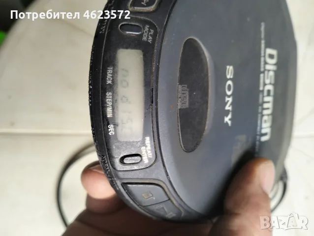 Sony Discman D-151 CD плеър, снимка 4 - Плейъри, домашно кино, прожектори - 56644392