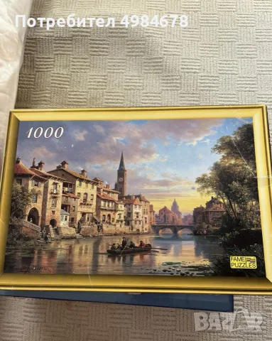 пъзели /3D пъзели , снимка 17 - Пъзели - 56656295