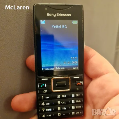 Sony Ericsson J10i2 elm