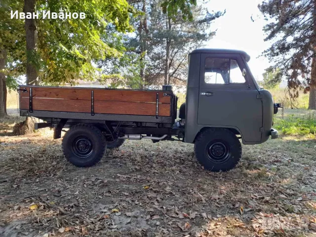 Уаз 452 реставриран, снимка 6 - Автомобили и джипове - 56606600
