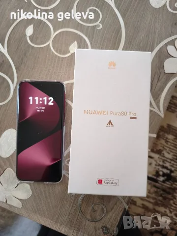 Huawei Pura80 pro  , снимка 8 - Huawei - 56741224