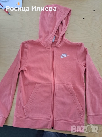 Комплект анцунг NIke