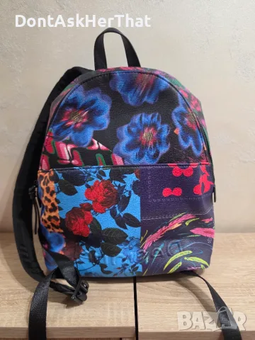 Дамска раница Desigual