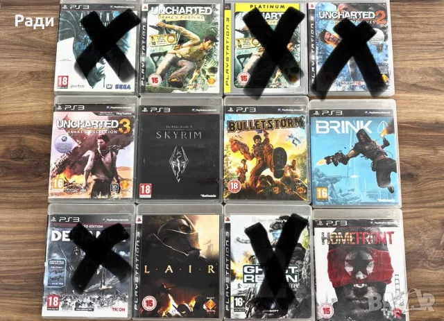 Игри за PlayStation 3, снимка 4 - Игри за PlayStation - 56560519