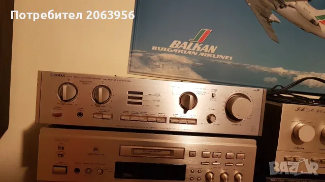 Luxman L 230 amp., снимка 11 - Ресийвъри, усилватели, смесителни пултове - 56573373