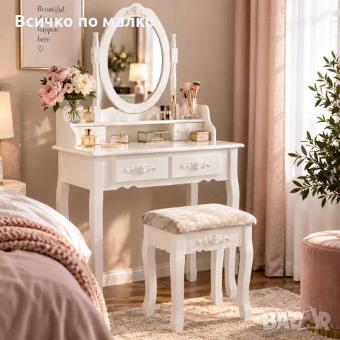 Козметична тоалетка, снимка 2 - Тоалетки - 56663203