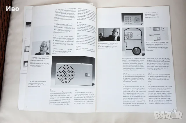 Колекционерско списание Design+Design No. 33, снимка 10 - Списания и комикси - 56685456