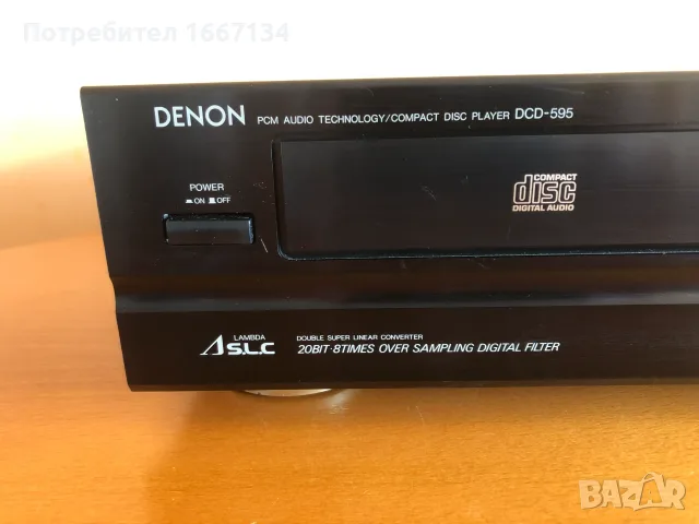 DENON DCD-595 compact disc player, снимка 2 - MP3 и MP4 плеъри - 56643123