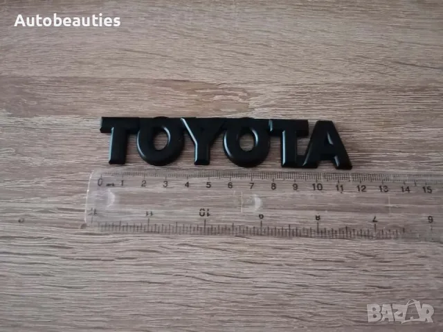 Toyota черен надпис малък шрифт, снимка 2 - Аксесоари и консумативи - 56581082
