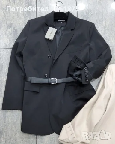 Дамско сако BALENCIAGA 