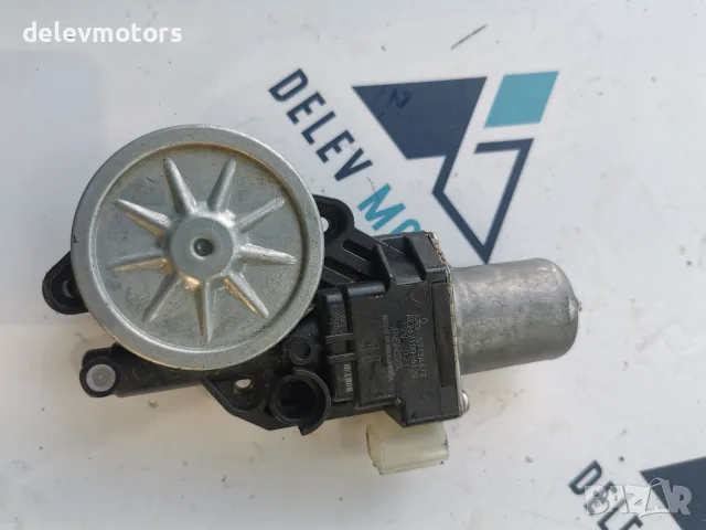 5713A473 Електромотор за стъклоповдигач на задна дясна врата Denso 12 V, двупинова букса за