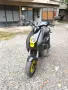 Peugeot Ludix 50cc, снимка 7
