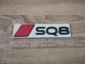емблема Audi SQ8 нов стил черно с червено, снимка 2