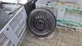 Продавам гума с джанта, снимка 1
