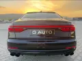audi s8 перфектна, снимка 5