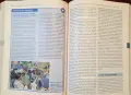An Introduction to Human Geography, снимка 12