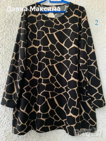 3/4ХЛ дълга туника/блузон 🎀 код 751 💥11€, снимка 2 - Туники - 56583793