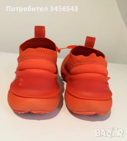 Under Armour HOVR Phantom 3 – оригинални маратонки, EU 42
, снимка 3 - Маратонки - 56582976